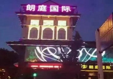 涡阳最好高档KTV佳丽陪酒质量好-朗廷国际KTV美女多消费体验